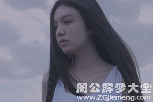 梦见死人叫我去陪他