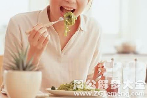 死人活了吃饭