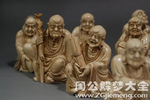 十八罗汉金身