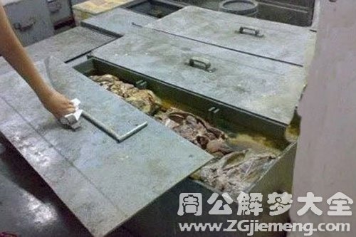 梦见陌生人的尸体