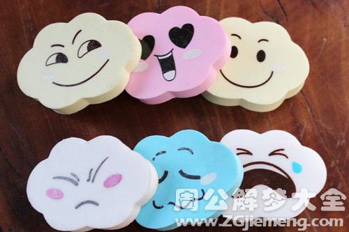 梦见橡皮 梦见橡皮