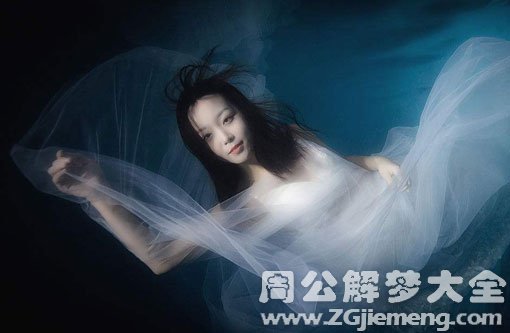 梦见梦魇