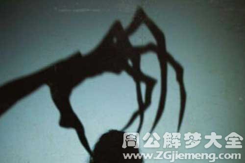 梦见鬼好吗