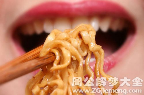 梦见面条