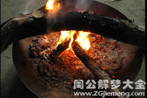 火盆