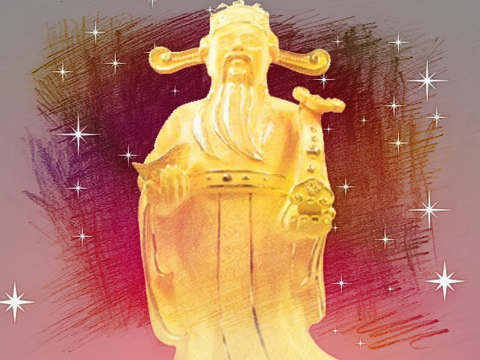显灵