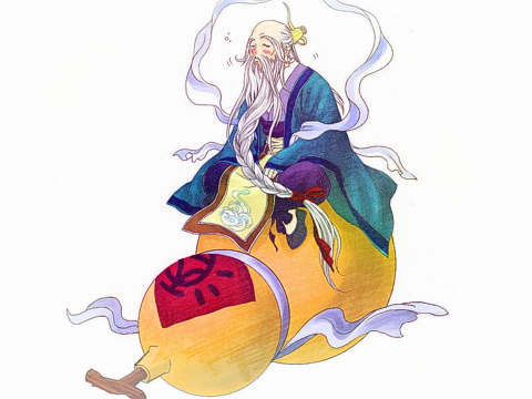 神 神仙