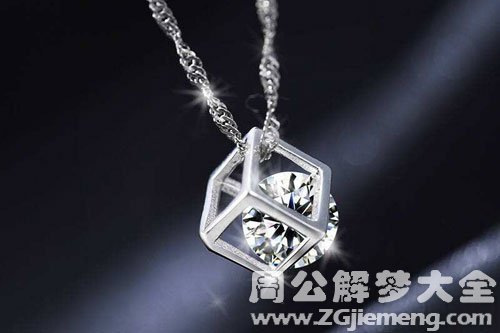 梦见盒式链坠