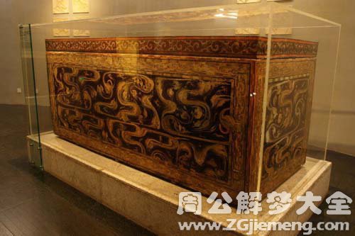 棺椁 棺柩