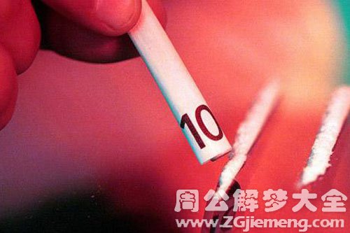 可卡因