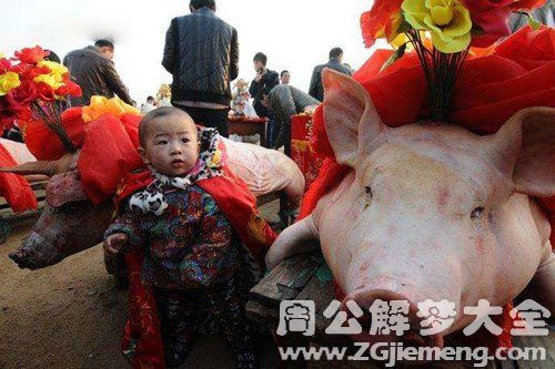 梦见牺牲品