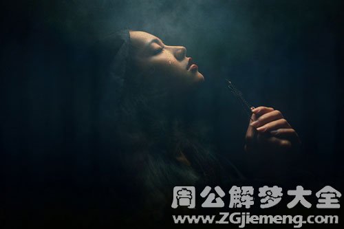 忏悔.jpg