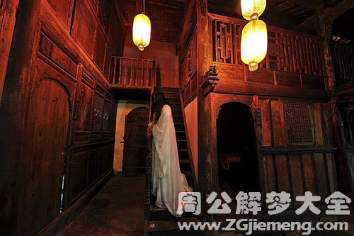 梦见鬼屋