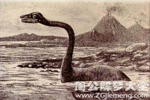 水怪