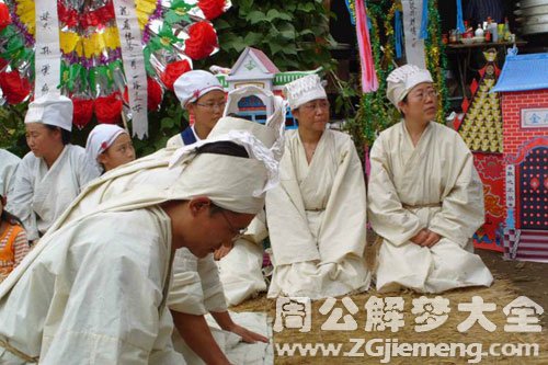梦见带孝