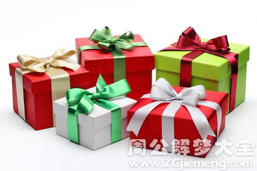 梦见收礼钱 梦见收礼钱