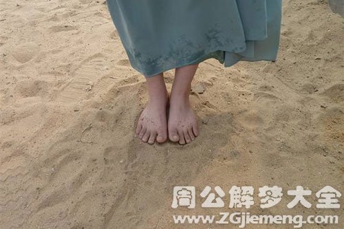 赤脚