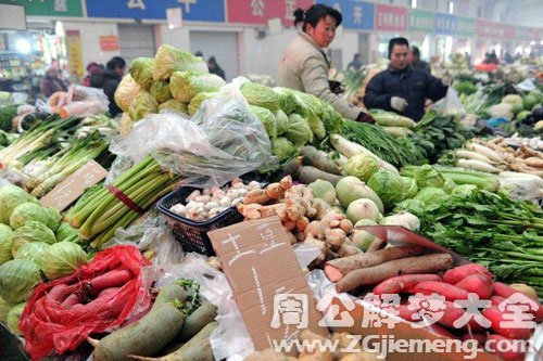菜场 菜场