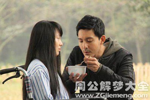 朋友病重 朋友病重