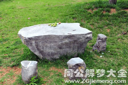 天上下石头 天上下石头