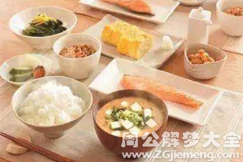 在邻居家吃饭 在邻居家吃饭