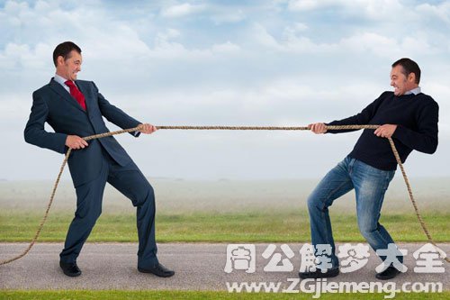 拉绳子
