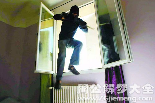 贼偷东西 贼偷东西