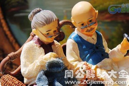 以去世的亲人 以去世的亲人