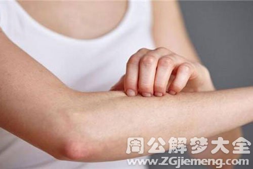 皮肤过敏 皮肤过敏