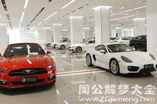 自己买新车 自己买新车