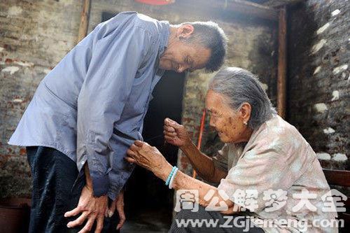 自己缝衣服 自己缝衣服