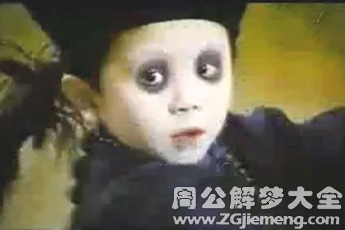 鬼小孩.jpg
