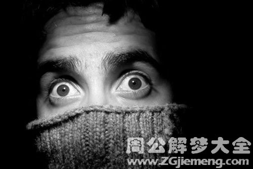 自己是鬼.jpg
