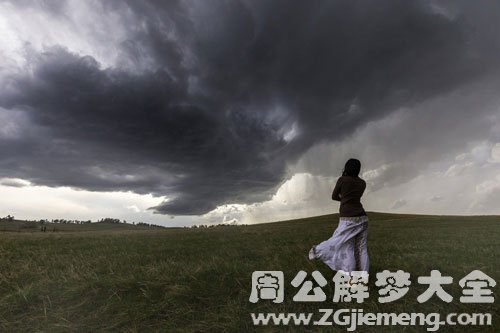 被女鬼追.jpg 被女鬼追.jpg