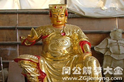 神像说话