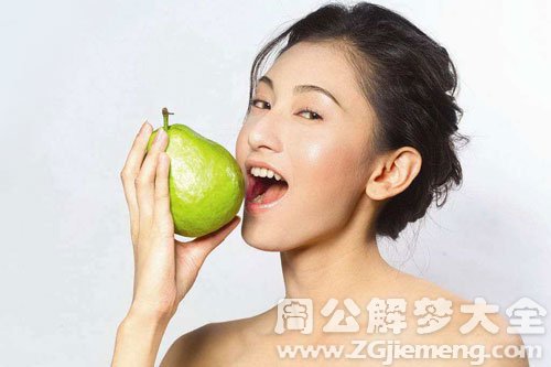 梦见吃梨