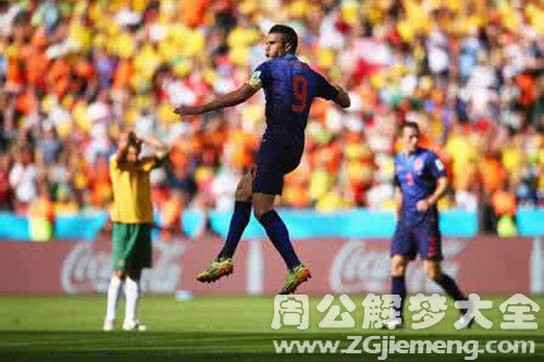 比赛赢了 比赛赢了