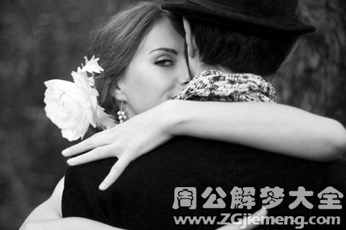 拥抱男人 拥抱男人