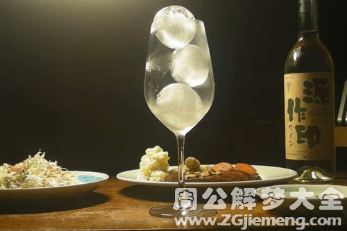 炒菜喝酒 炒菜喝酒