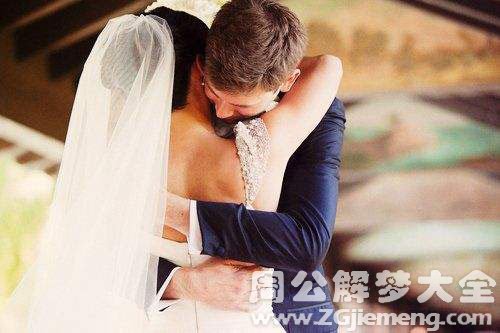 拥抱喜欢的人 拥抱喜欢的人