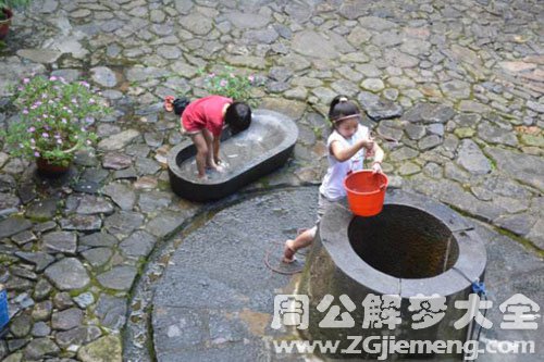 井中打水 井中打水