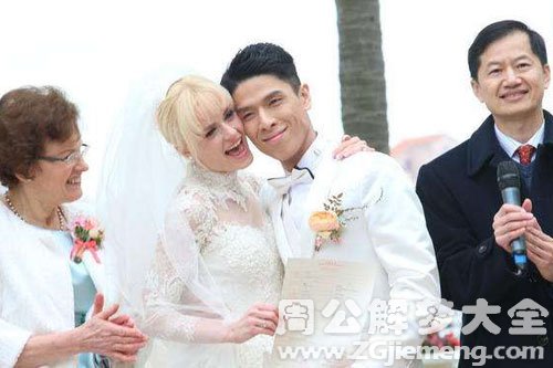 初恋结婚 初恋结婚