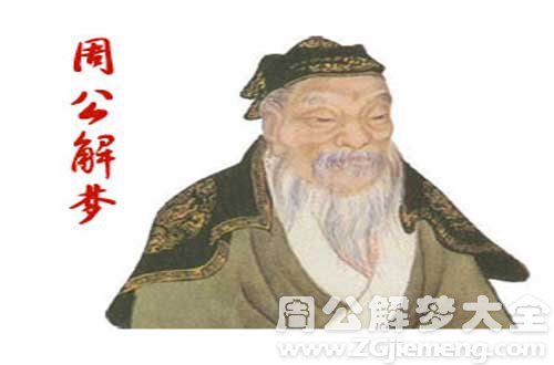 伤口没有血 伤口没有血