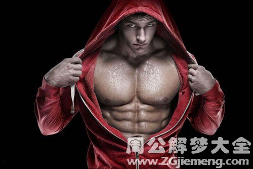 梦见穿衣服男人 梦见穿衣服男人