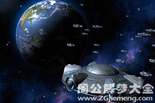 飞碟追自己 飞碟追自己