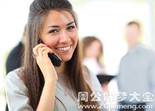 u=1677708303,2737532286&fm=72