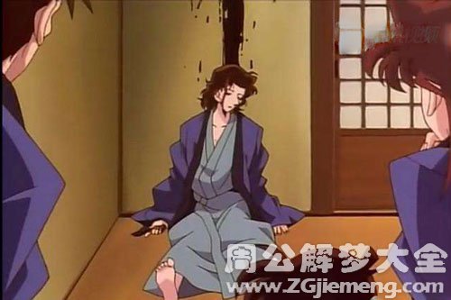 梦见杀人流了很多血 梦见杀人流了很多血