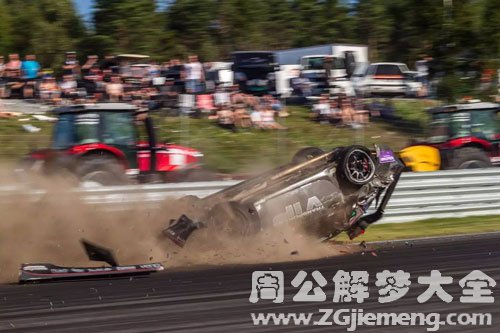 别人翻车 别人翻车