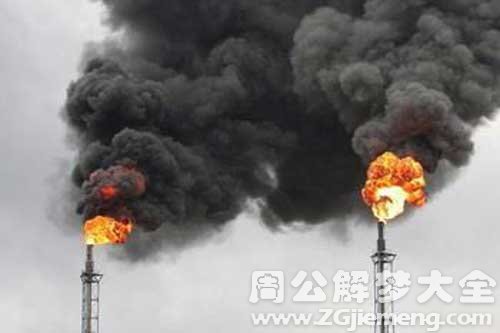 梦见烟囱冒黑烟