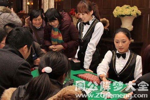 梦见好多人赌博